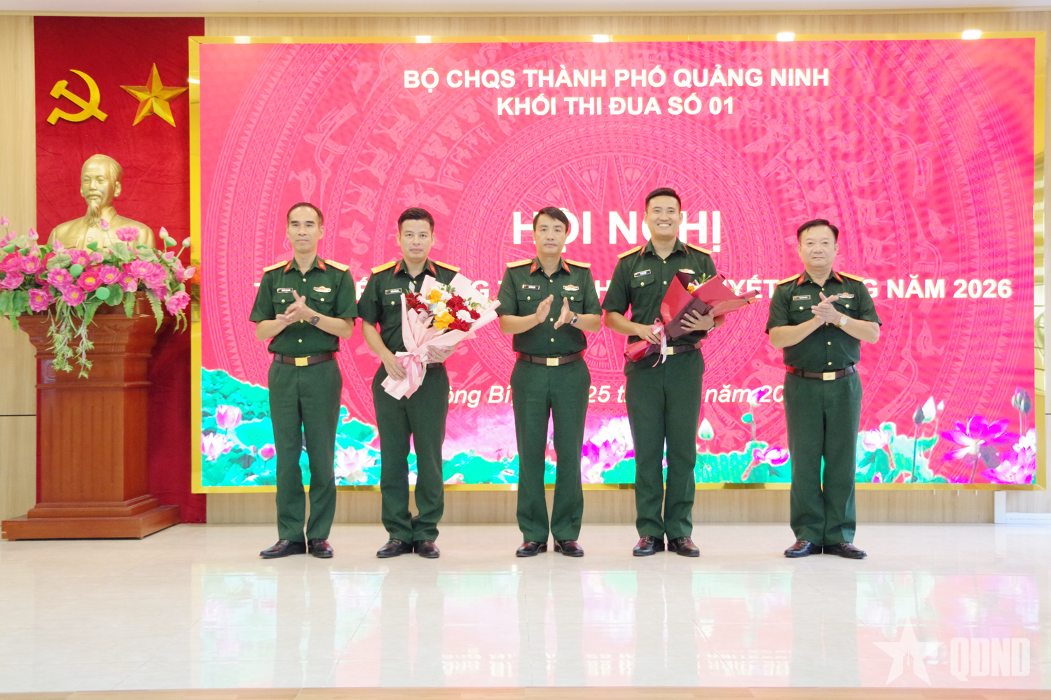 Quảng Ninh: Các khối thi đua tổng kết Phong trào Thi đua Quyết thắng năm 2026